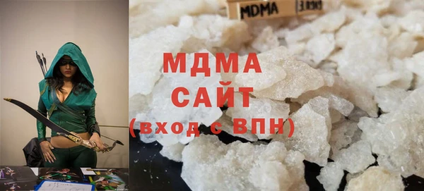 ALPHA PVP Алексеевка