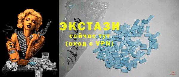 2c-b Пролетарск