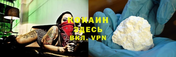 амфетамин Приозерск
