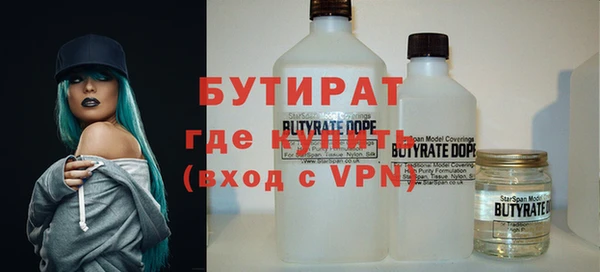 прущие грибы Алексин