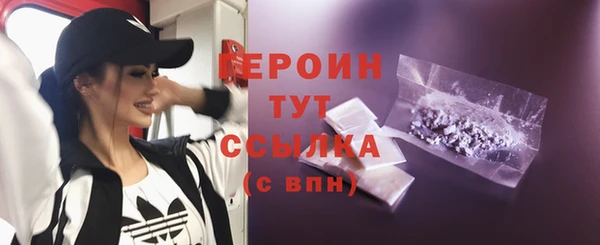 2c-b Пролетарск