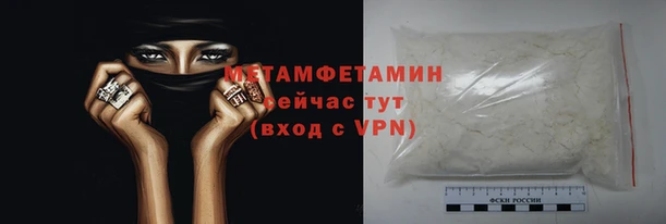 дистиллят марихуана Протвино