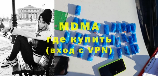 прущие грибы Алзамай
