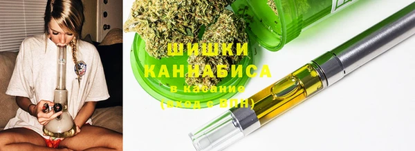 ALPHA PVP Алексеевка