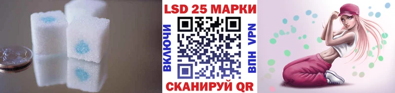 kraken рабочий сайт  Данилов  Лсд 25 экстази ecstasy 